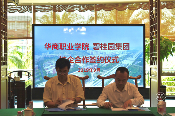 2025新澳门免费原料网