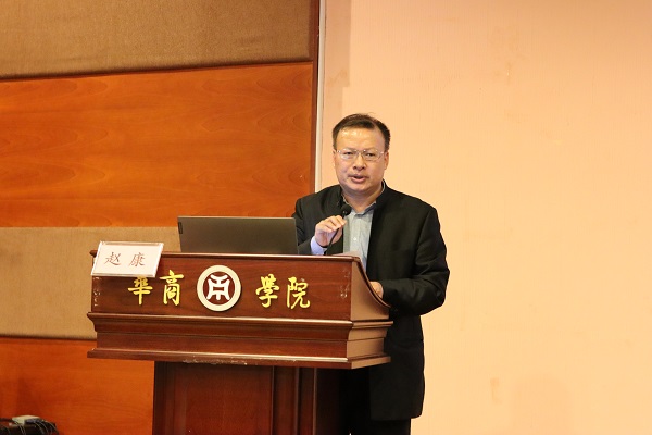 2025新澳门免费原料网