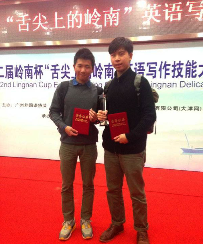 2025新澳门免费原料网