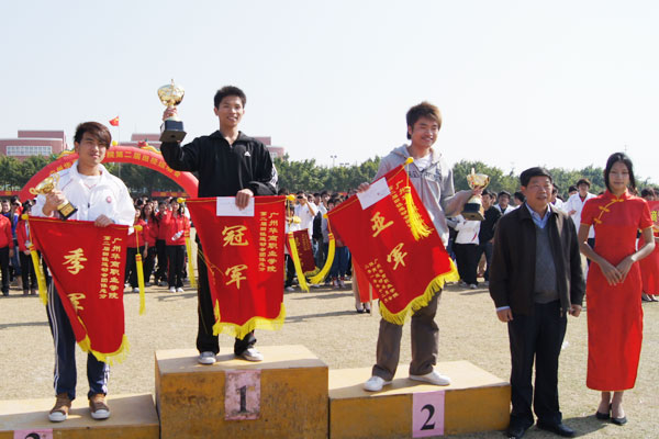 2025新澳门免费原料网