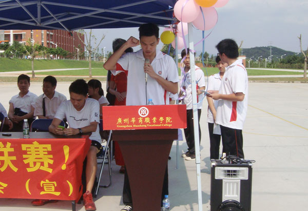 2025新澳门免费原料网