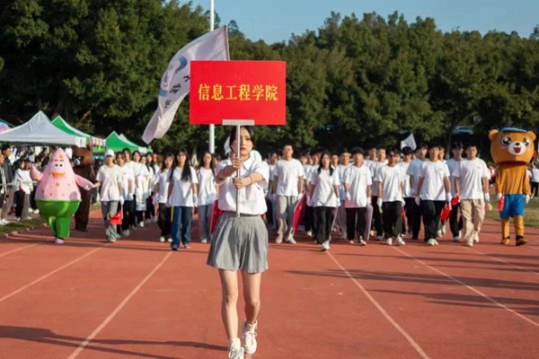 2025新澳门免费原料网