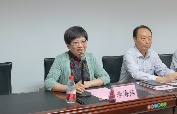 2025新澳门免费原料网