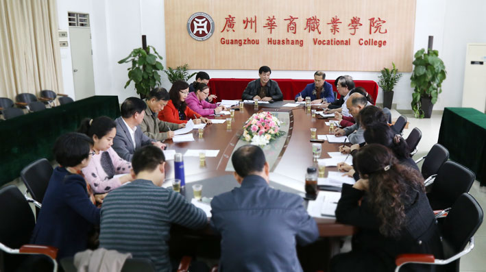 2025新澳门免费原料网