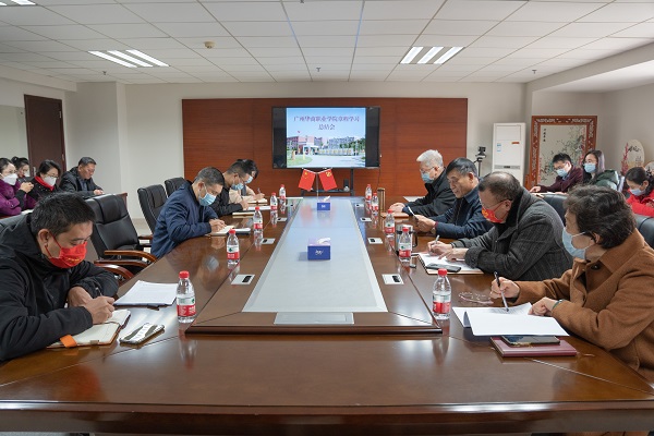 2025新澳门免费原料网