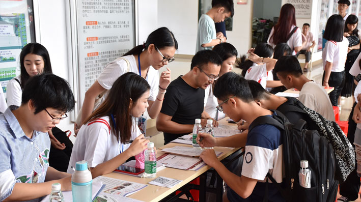 2025新澳门免费原料网