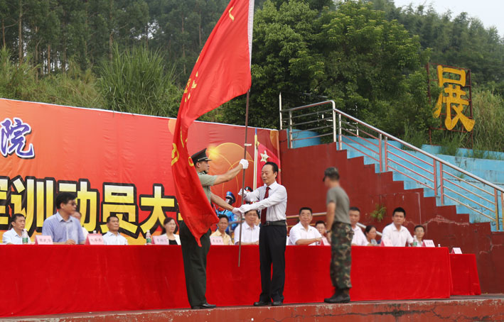 2025新澳门免费原料网