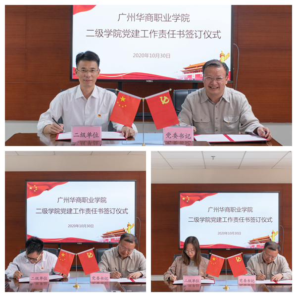 2025新澳门免费原料网