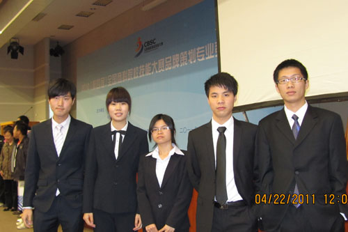 2025新澳门免费原料网