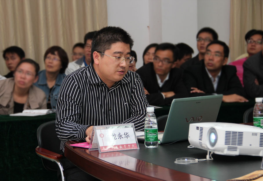 2025新澳门免费原料网