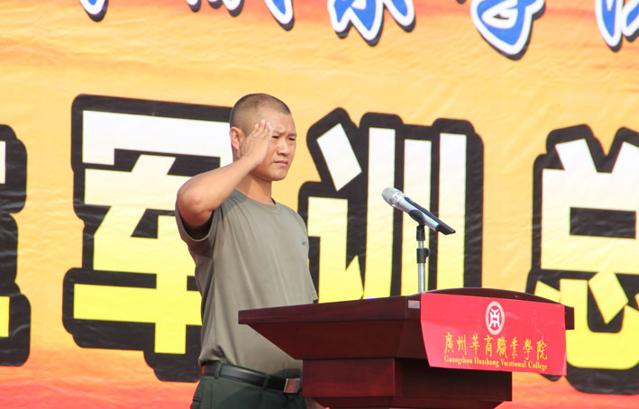 2025新澳门免费原料网