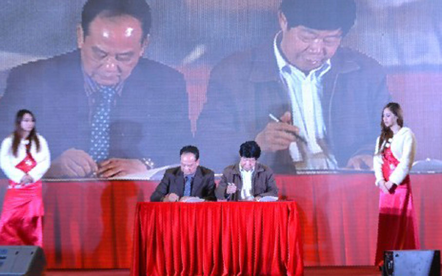 2025新澳门免费原料网