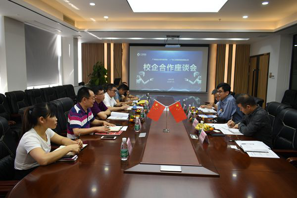 2025新澳门免费原料网