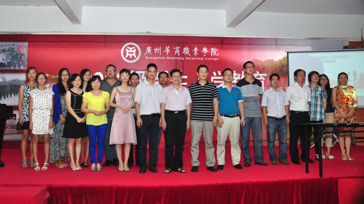 2025新澳门免费原料网