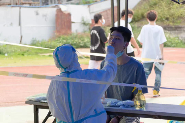 2025新澳门免费原料网