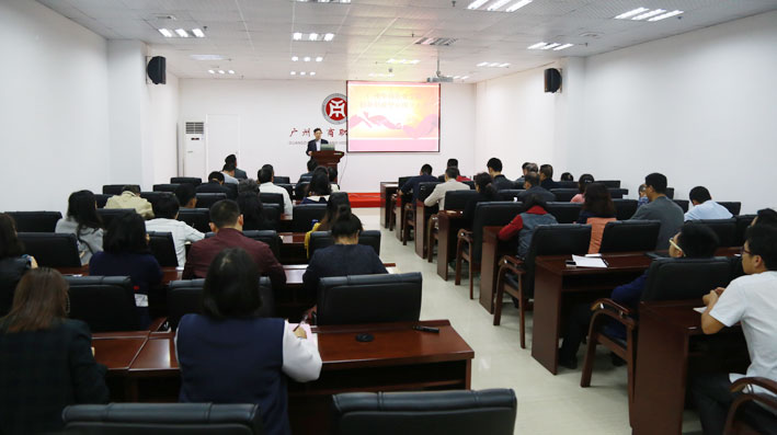 2025新澳门免费原料网