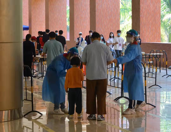 2025新澳门免费原料网