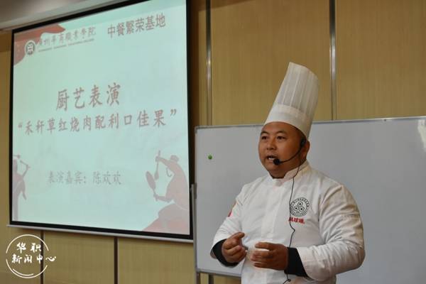 2025新澳门免费原料网