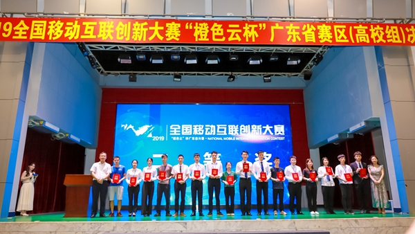 2025新澳门免费原料网