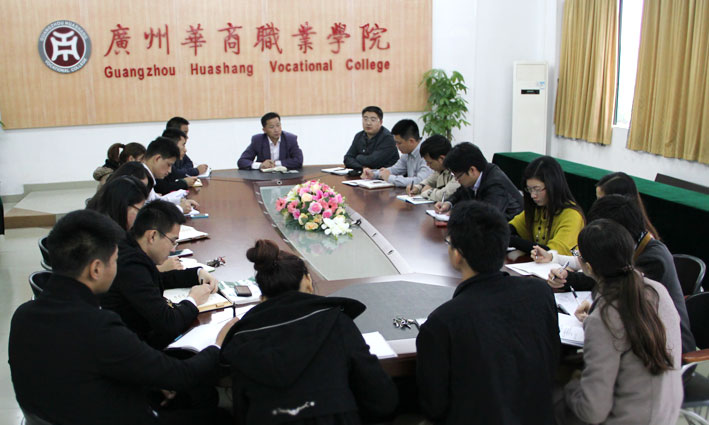 2025新澳门免费原料网