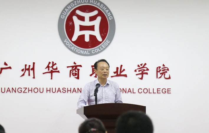 2025新澳门免费原料网