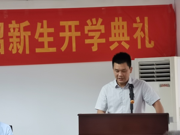 2025新澳门免费原料网