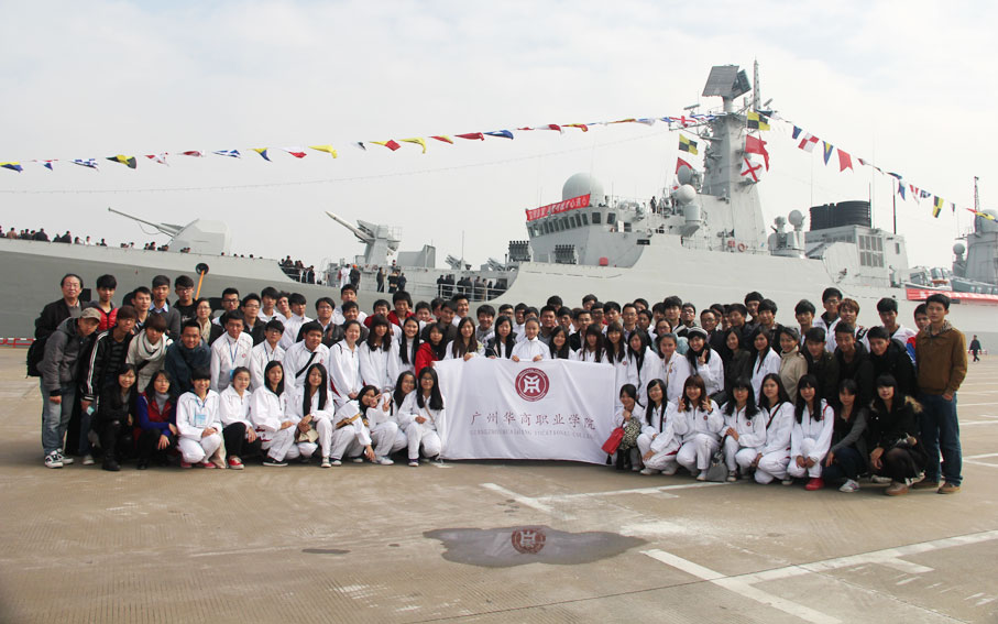 2025新澳门免费原料网