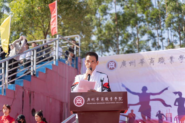 2025新澳门免费原料网