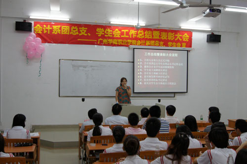 2025新澳门免费原料网