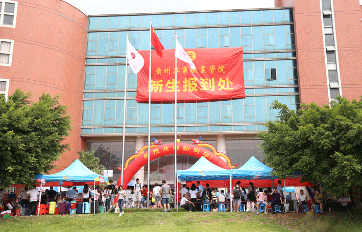 2025新澳门免费原料网