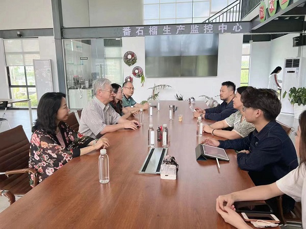 2025新澳门免费原料网