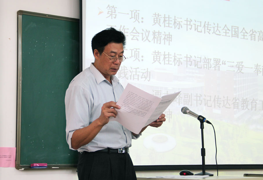 2025新澳门免费原料网