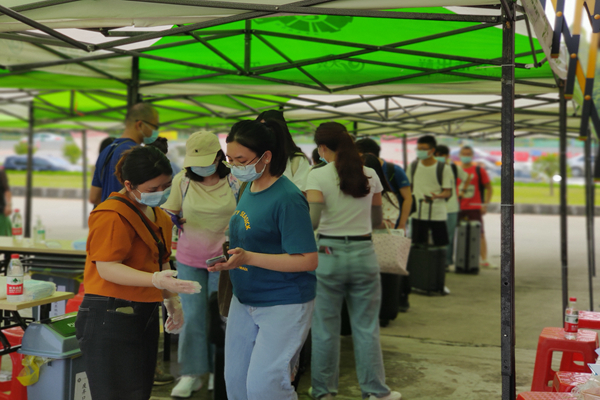 2025新澳门免费原料网