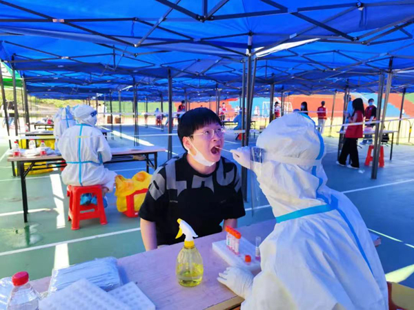 2025新澳门免费原料网