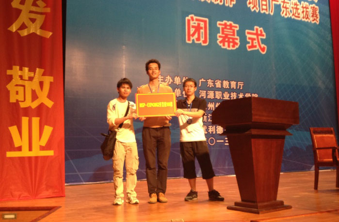 2025新澳门免费原料网