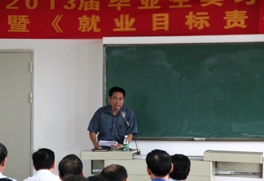 2025新澳门免费原料网