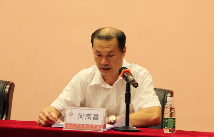 2025新澳门免费原料网