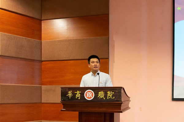 2025新澳门免费原料网