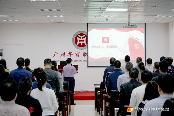 2025新澳门免费原料网