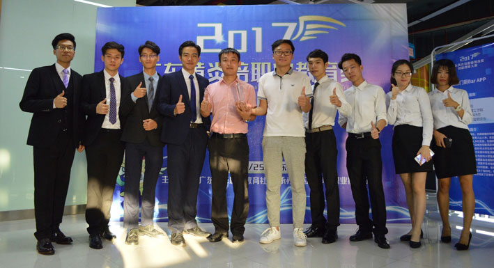 2025新澳门免费原料网