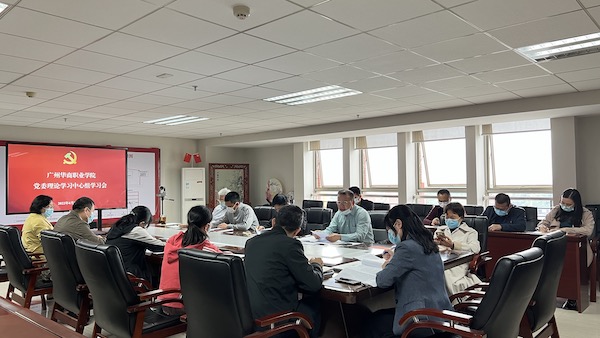 2025新澳门免费原料网