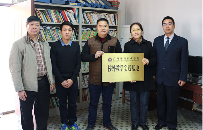 2025新澳门免费原料网