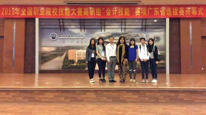 2025新澳门免费原料网