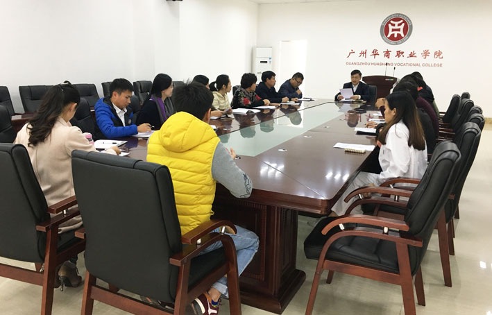 2025新澳门免费原料网