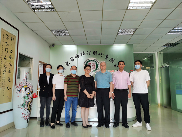 2025新澳门免费原料网