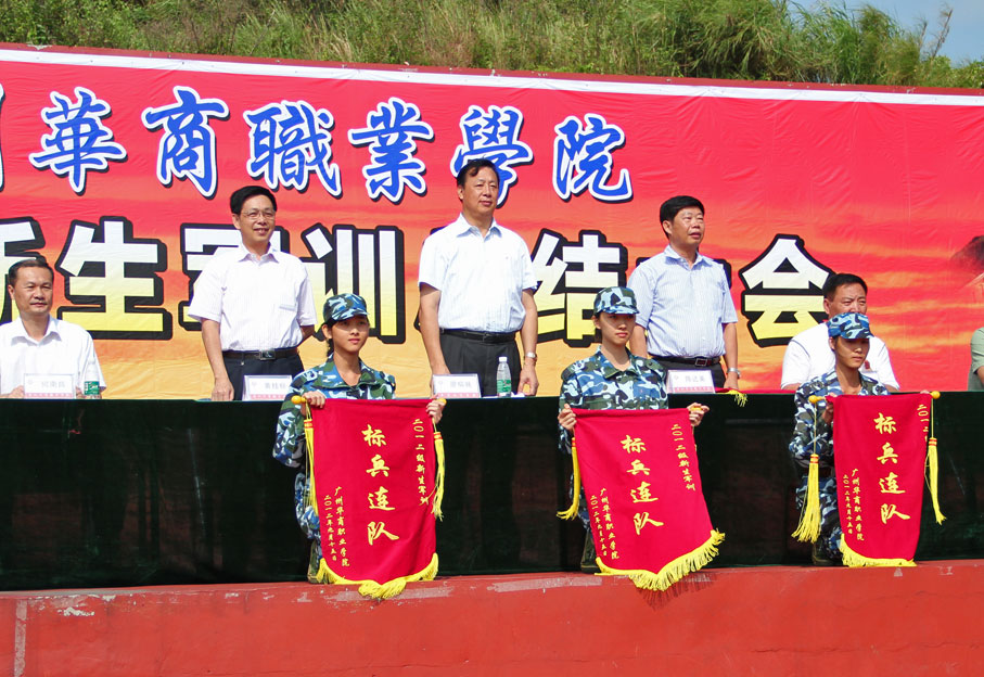 2025新澳门免费原料网