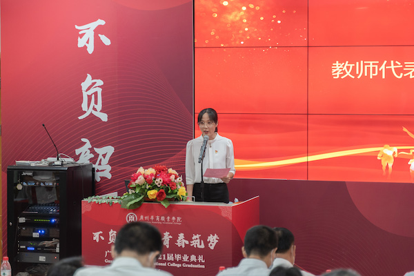 2025新澳门免费原料网