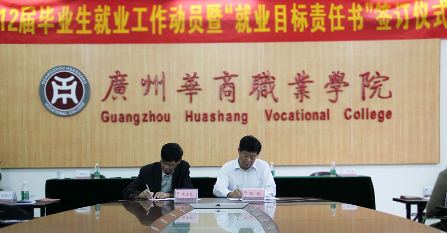 2025新澳门免费原料网