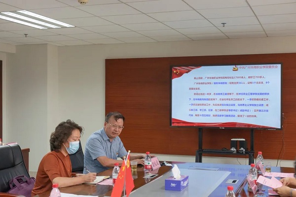 2025新澳门免费原料网