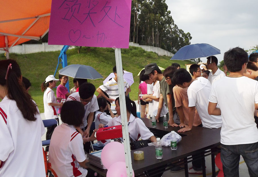 2025新澳门免费原料网